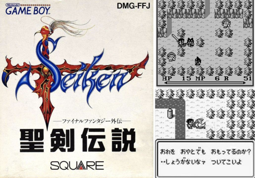 ARPG《圣剑传说》