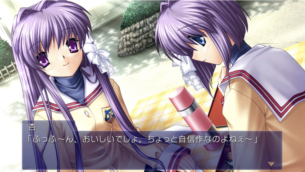 游戏《CLANNAD》