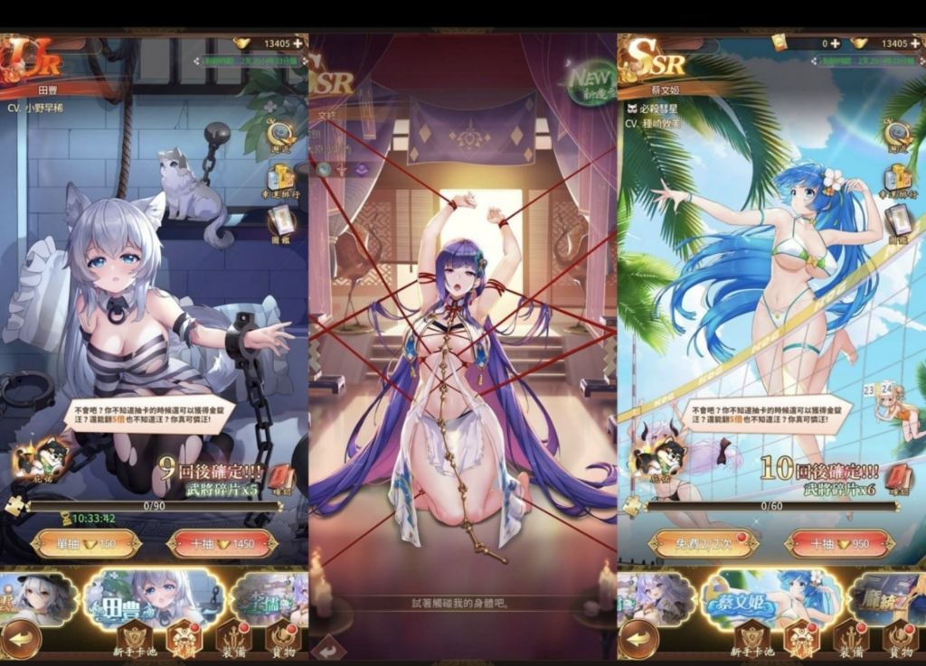 完全放置游戏《少女回战》