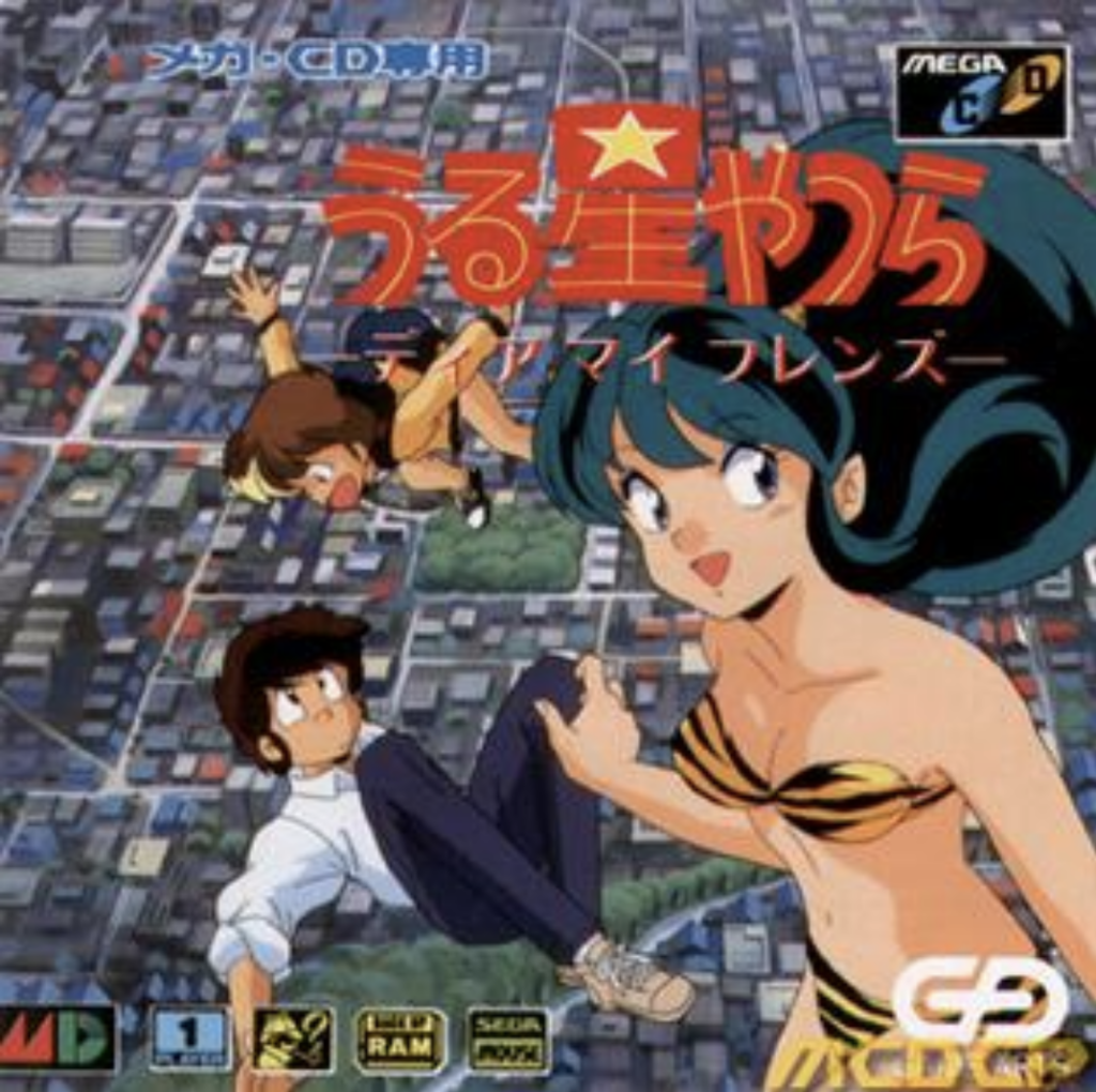 类后宫作品的元祖《福星小子》