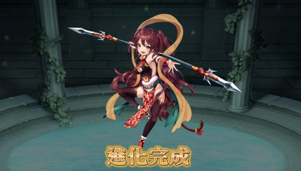 角色进化会变强很多喔!